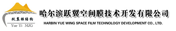 江蘇肯菲特新能源有限公司